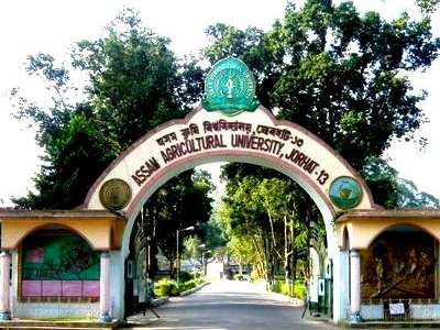 Assam Agricultural University Jorhat Campus photo 1