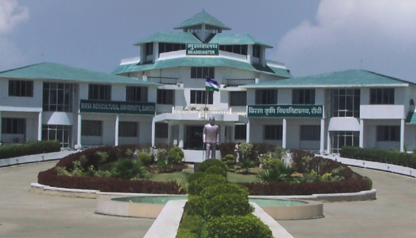 BAU Ranchi Building & Infrastructure photo 1