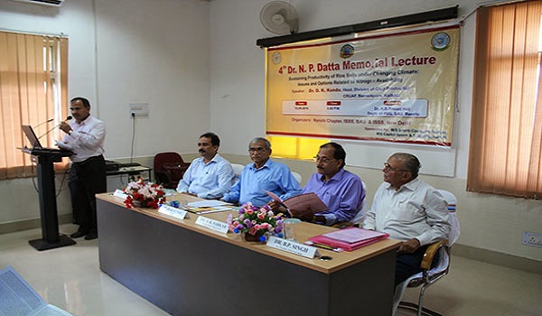 BAU Ranchi Events photo 2
