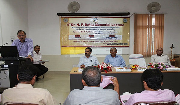 BAU Ranchi Events photo 3