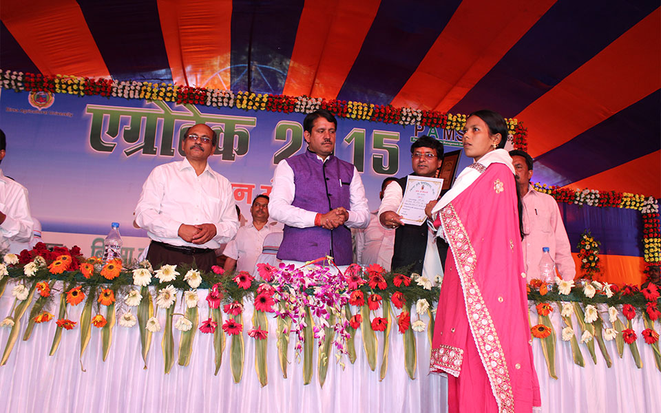 BAU Ranchi Events photo 12