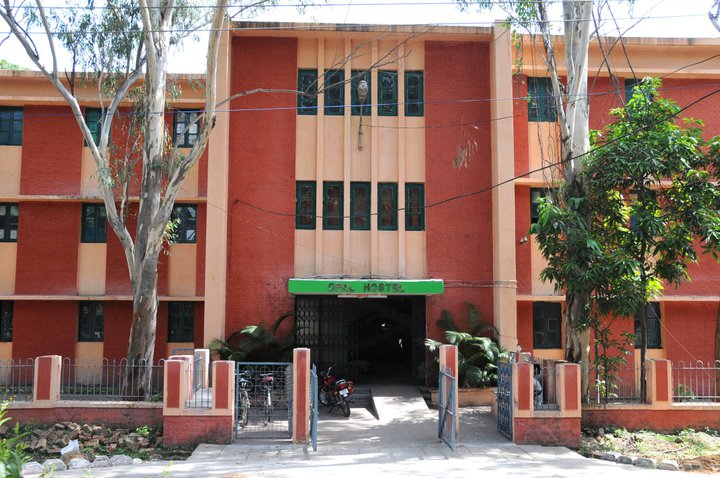 IIT Dhanbad Campus photo 10