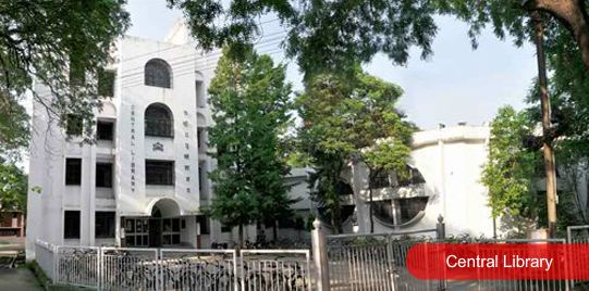 IIT Dhanbad Campus photo 3