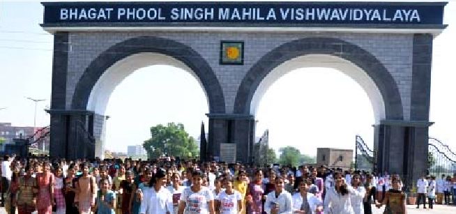 BPSMV Campus photo 3