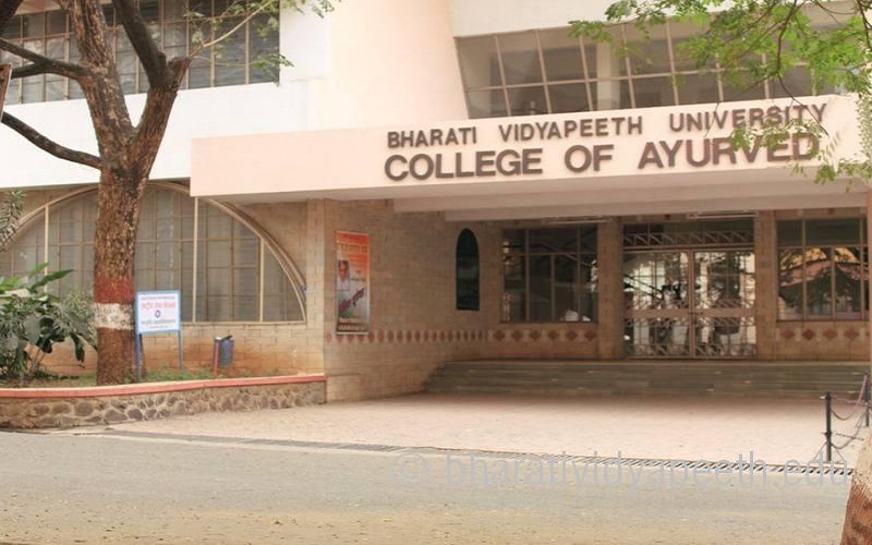 Bharati Vidyapeeth Campus photo 2