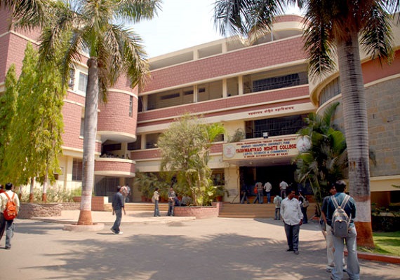 Bharati Vidyapeeth Campus photo 3