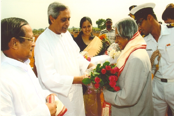 IIIT Bhubaneswar Campus Event photo 2