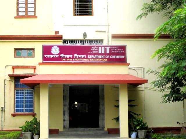 IIT BHU Academic Building photo 7