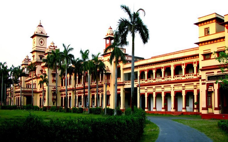 IIT BHU Academic Building photo 4
