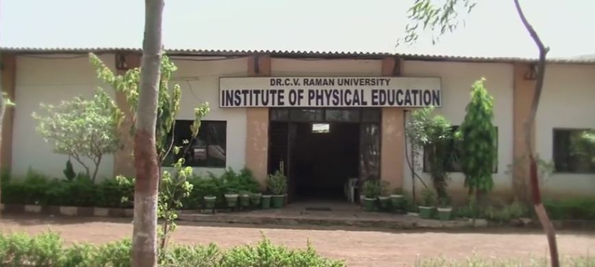 CVRU Bilaspur Campus Infrastructure photo 1