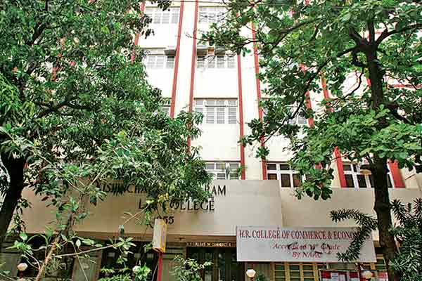 HR College of Commerce and Economics Mumbai Campus photo 2