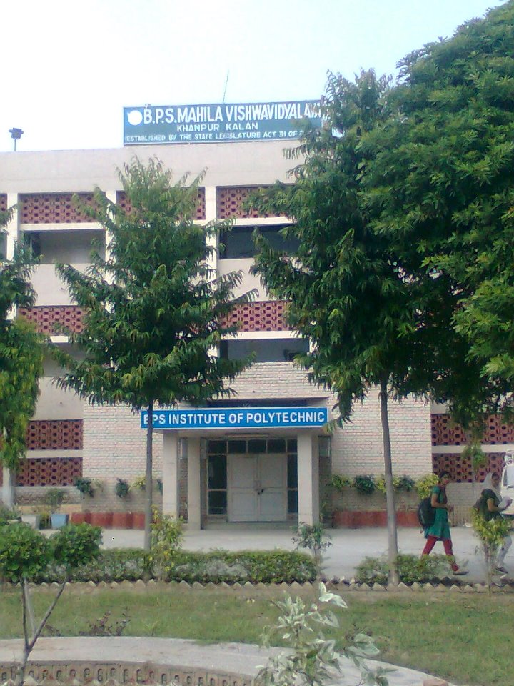 BPSMV Campus photo 10