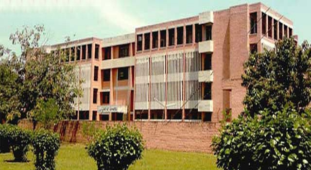 GNDU Campus photo 8