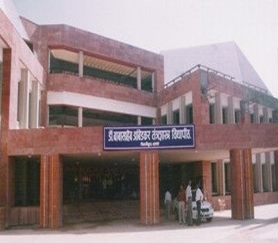 BAOU Academic Building photo 1