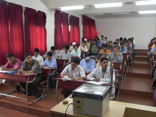 Yenepoya University Mangalore Campus photo 1