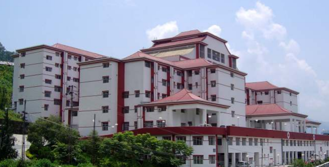 SMU Sikkim Academic Buildings with Hostel photo 7