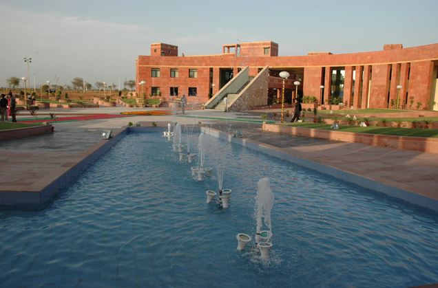 LNMIIT Campus photo 4