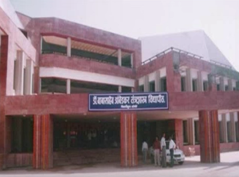 DBATU Campus photo 11