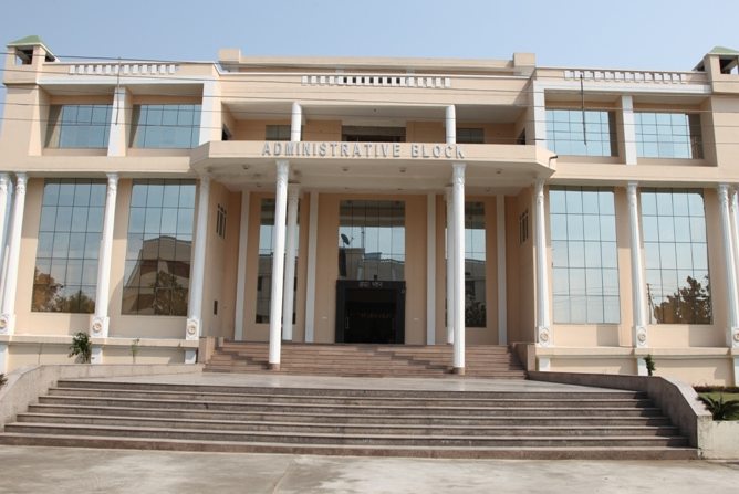 IFTM University Moradabad Academic Buildings photo 2