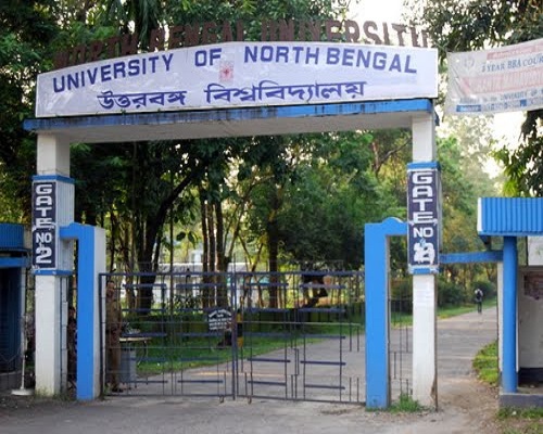 NBU Academic Building photo 2