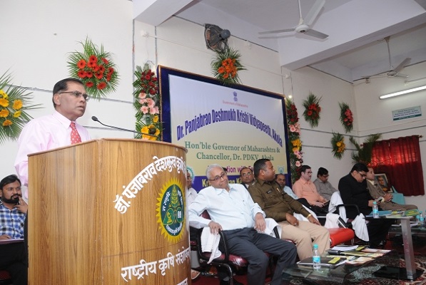 PDKV Events and Activities photo 1