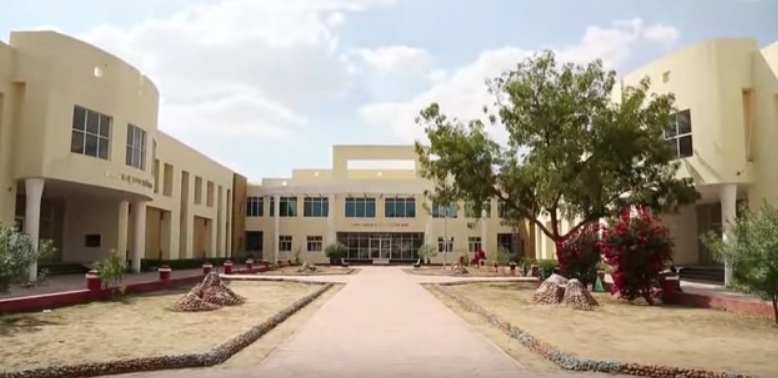 Jain Vishva Bharati University Nagaur Academic Building photo 5