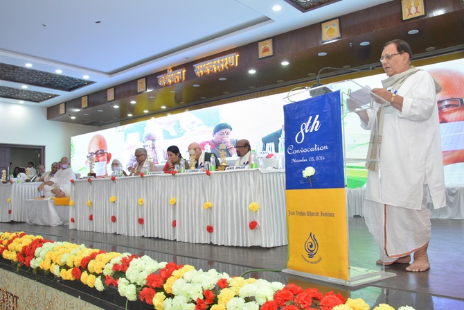 Jain Vishva Bharati University Nagaur Campus Events photo 5