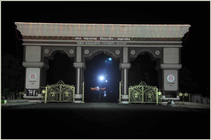 KBCNMU Campus photo 8