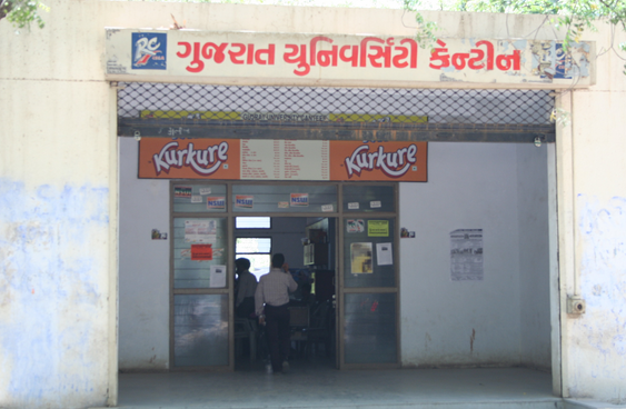 Gujarat University Ahmedabad Academic Building photo 1