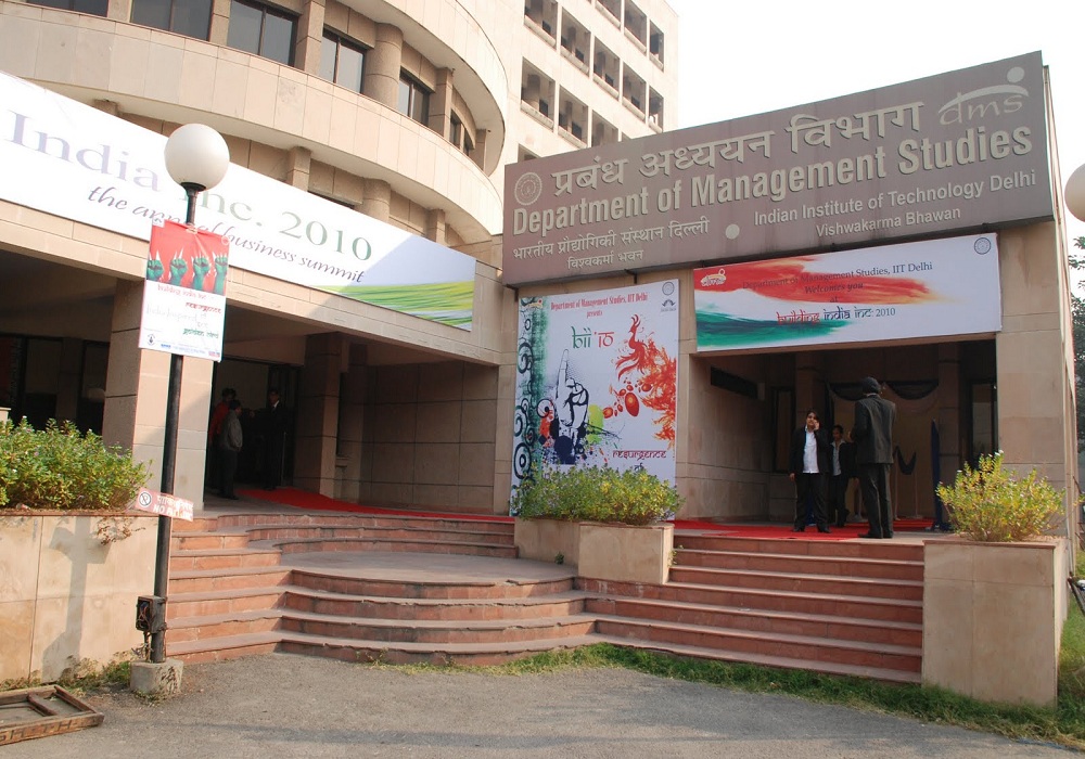 DMS, IIT Delhi Campus photo 4