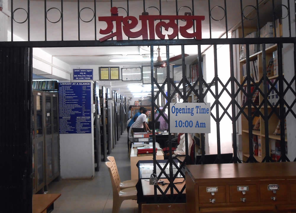 Deogiri College Aurangabad Laboratory and Library photo 1