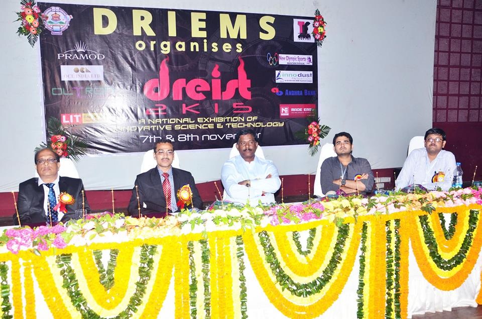 DRIEMS University Campus Events photo 2