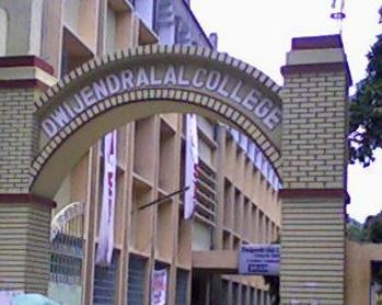 Dwijendralal College Nadia Campus and Infrastructure photo 2