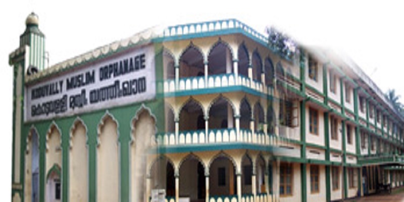 K.M.O College of Teacher Education Koduvally Kozhikode Campus photo 1