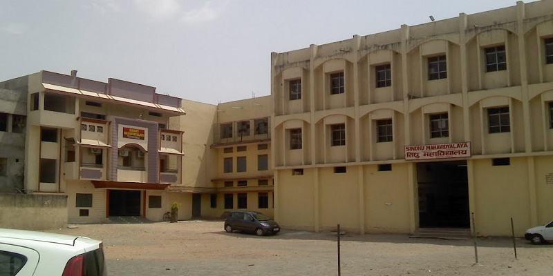 Dada Ramchand Bakhru Sindhu Mahavidyalaya Nagpur Campus & Infrastructure photo 4