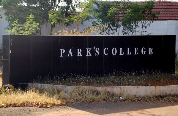 Park's College Tiruppur Academic Building photo 2