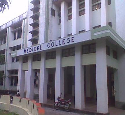 GMC Kozhikode Academic Building photo 5