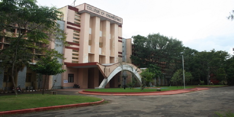CET Trivandrum Campus & Infrastructure photo 3