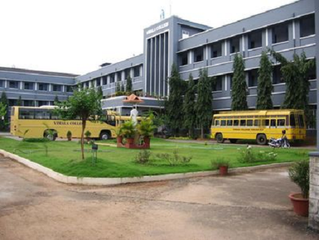 Vimala College Thrissur Campus photo 2