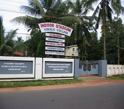 Vimala College Thrissur Campus photo 7
