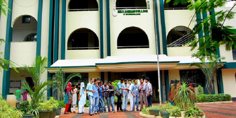 M.E.S. Asmabi College Kodungallur Campus photo 3