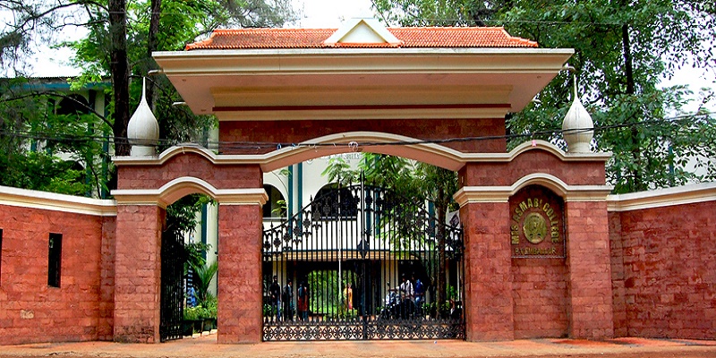 M.E.S. Asmabi College Kodungallur Infrastructure & Facility photo 2