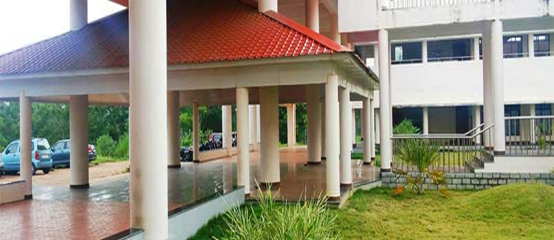 APJ Abdul Kalam Technological University Thiruvananthapuram Academic Building photo 1