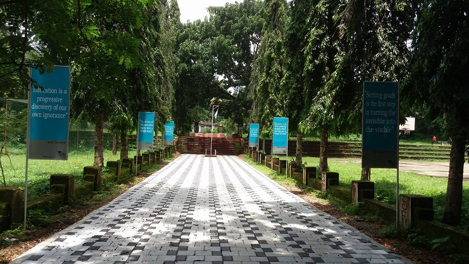 Government College Kottayam Academic Building photo 4