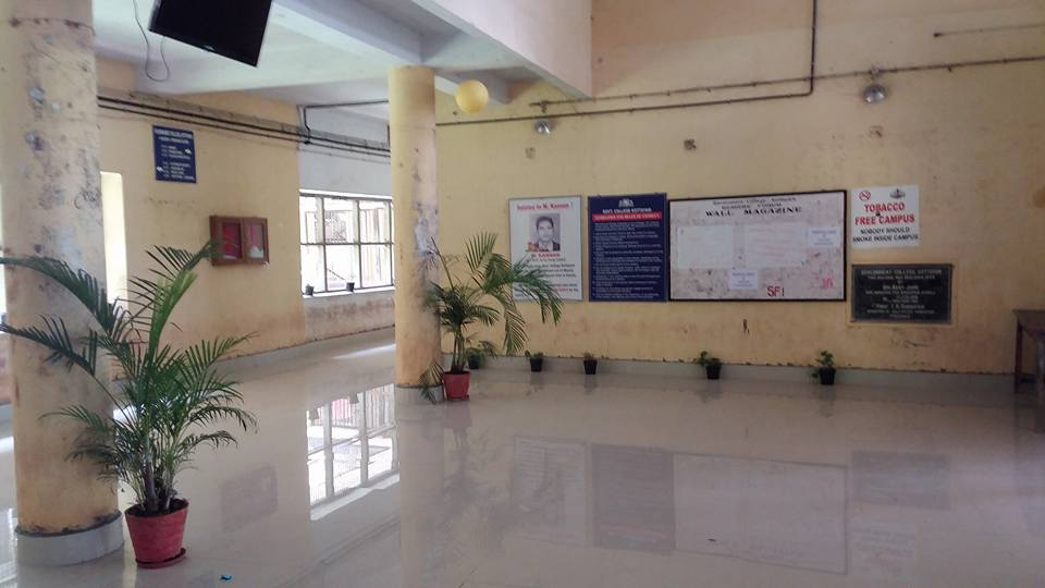 Government College Kottayam Academic Building photo 5