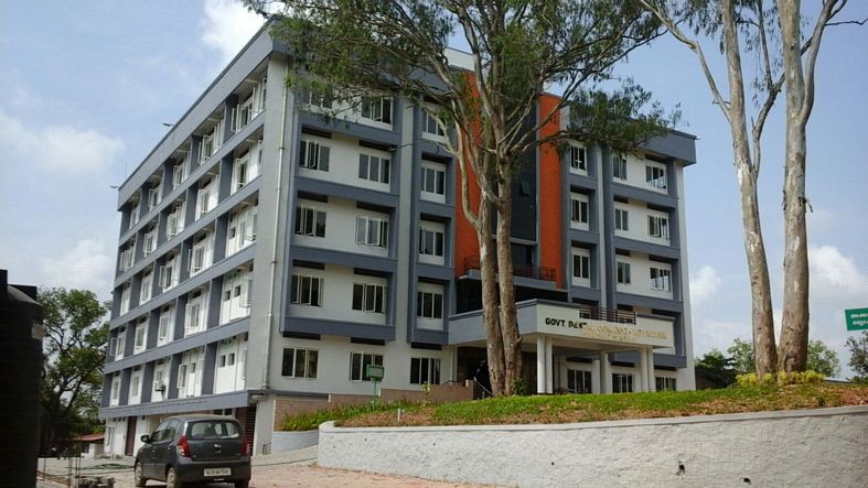 Government Dental College Kottayam Infrastructure photo 2