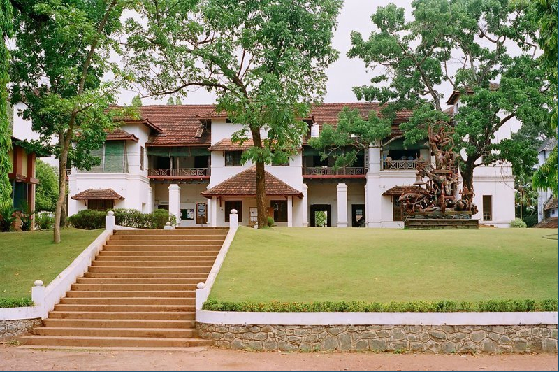Union Christian College Aluva Infrastructure photo 3
