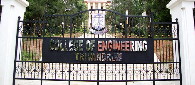 CET Trivandrum Campus & Infrastructure photo 4