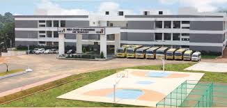 Heera College of Engineering and Technology Nedumangad Campus Building photo 1