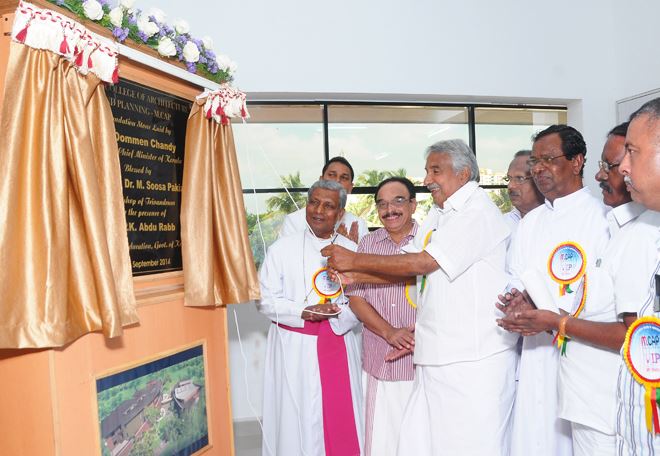 Marian Engineering College Thiruvananthapuram Infrastructure photo 3